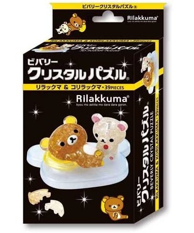 39 piece Crystal puzzle Rilakkuma & Korilakkuma $29.04 Jigsaw Puzzles