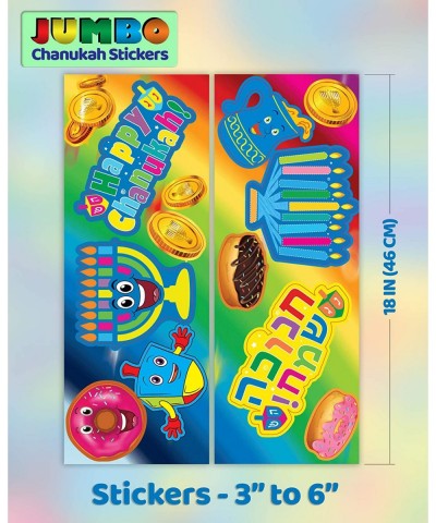 Hanukkah Stickers - Jumbo Chanukah Stickers - XL Holiday Stickers - 2 Sheets of Happy Hanukkah Designs - 3 Pack $28.93 Kids' ...