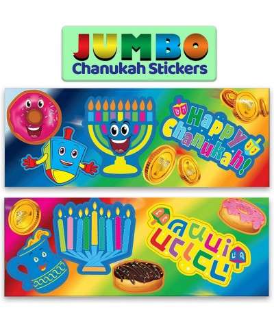 Hanukkah Stickers - Jumbo Chanukah Stickers - XL Holiday Stickers - 2 Sheets of Happy Hanukkah Designs - 3 Pack $28.93 Kids' ...