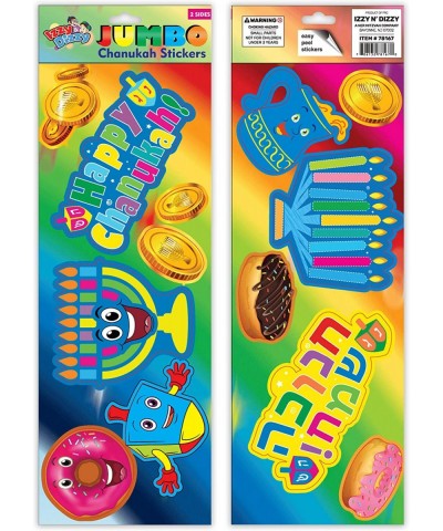 Hanukkah Stickers - Jumbo Chanukah Stickers - XL Holiday Stickers - 2 Sheets of Happy Hanukkah Designs - 3 Pack $28.93 Kids' ...