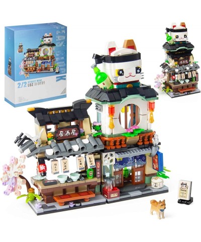 Foldable Japanese Street View Mini Blocks Kit- Izakaya Shop Japanese Mini Brand Store Toy Gift for Adults Boys Girls 6+ NOT C...