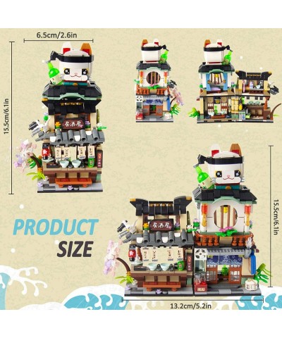 Foldable Japanese Street View Mini Blocks Kit- Izakaya Shop Japanese Mini Brand Store Toy Gift for Adults Boys Girls 6+ NOT C...