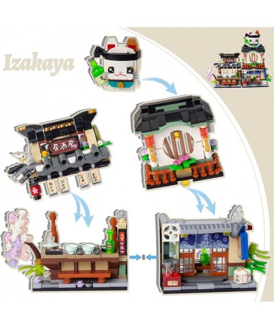 Foldable Japanese Street View Mini Blocks Kit- Izakaya Shop Japanese Mini Brand Store Toy Gift for Adults Boys Girls 6+ NOT C...