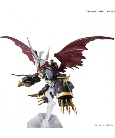 Hobby - Digimon - Imperialdramon (Amplified) Spirits Figure-Rise Standard $72.86 Action Figures