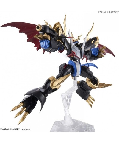 Hobby - Digimon - Imperialdramon (Amplified) Spirits Figure-Rise Standard $72.86 Action Figures