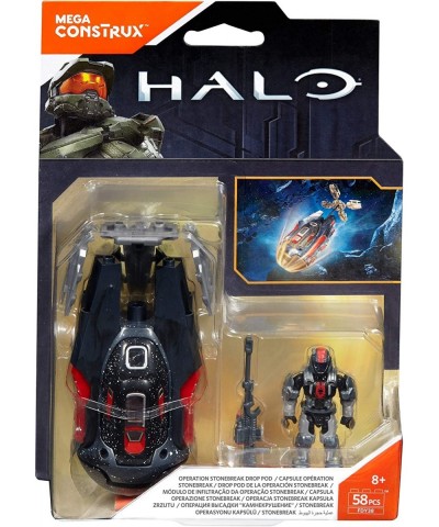 Construx Halo Operation Stonebreak Drop Pod $109.26 Toy Building Sets