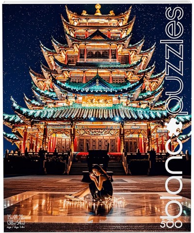 Buffalo Games - - Chongqing Chinese Temple at Night - 500 Piece Jigsaw Puzzle $17.24 Jigsaw Puzzles