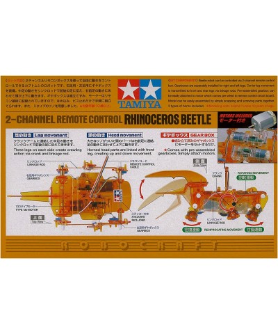 Rhinoceros Beetle $16.37 Kids' Play Crawlers