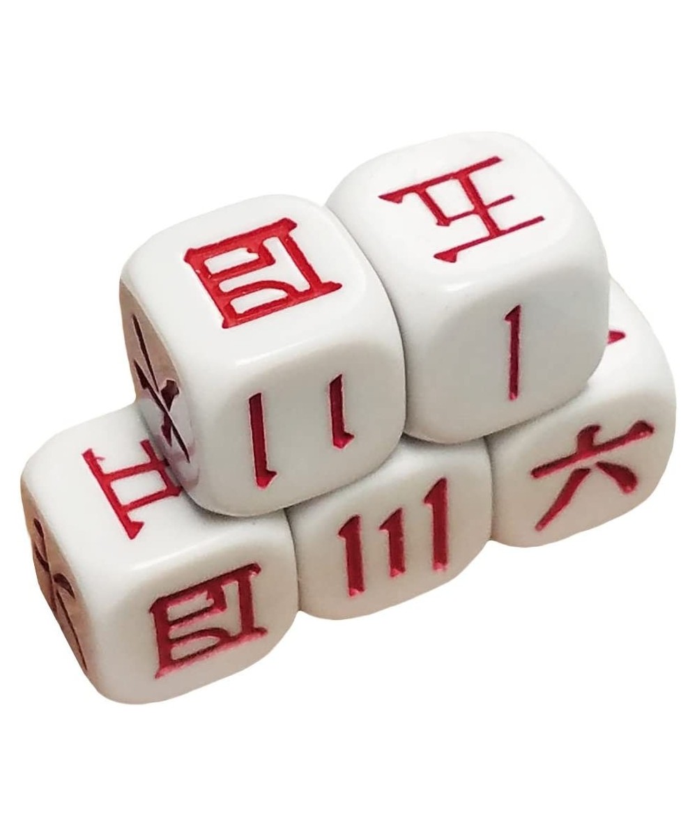 Set of 5 Japanese Kanji Numbers 21mm Six Sided Dice 1-6 in Snow Organza Bag $21.88 Game Accessories