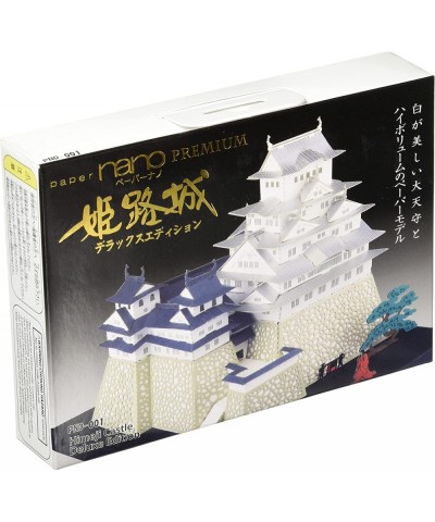 Himeji Castle Deluxe Building Set $38.88 Craft Kits